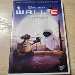 ☘️WALL・E ウォーリー DVD