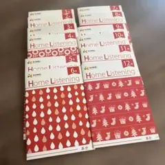 2026年最新】eqwel cdの人気アイテム - メルカリ