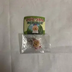 こびとづかん　めじるしアクセサリー　カクレモモジリ