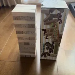 うっぴー　ジェンガ　バランスゲーム