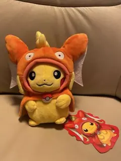 2025年最新】コイキングごっこピカチュウ ぬいぐるみの人気