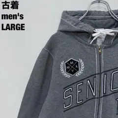 古着 jostens パーカー ジップアップ セニョール グレー L