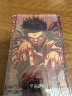 呪術廻戦 アクリルオブジェ 宿儺＋ダブラ | Mercari