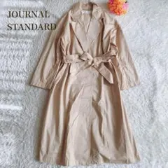 ジャーナルスタンダード【Free】ベージュ　トレンチコート　ベルト付き