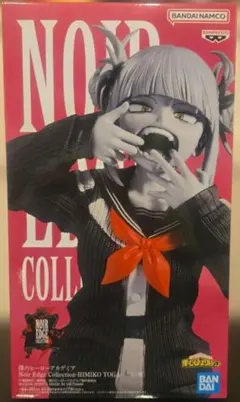 「未開封」僕のヒーローアカデミアNoirEdge Collectionトガヒミコ