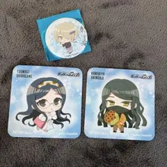 2025年最新】真宮寺是清の人気アイテム - メルカリ