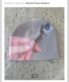 2025年最新】labyrins ビーニーの人気アイテム - メルカリ