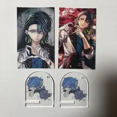 あくねこ バレンタイントレカ風カード ミニアクスタキー バスティン・ケリー ムー