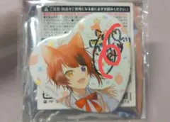 すとぷり 莉犬 缶バッジ 本人直筆サイン入り Anniversary7周年のサムネイル