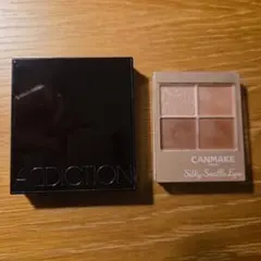 【練習用に】ADDICTION & CANMAKE等アイシャドウパレットセット