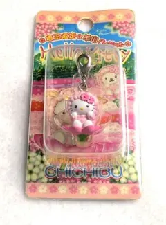 希少 激レア 新品 ご当地 ハローキティ 埼玉 羊山 ひつじ ストラップ 2026年最新】キティ 羊山の人気アイテム - メルカリ