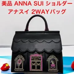 Item thumbnail for item bf0560fd-c02d-488c-b396-02449ba325bf