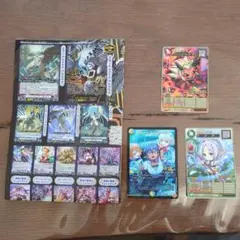 コロコロコミック　2月号付録トレカとおまけ