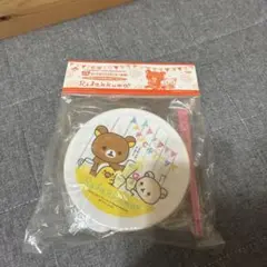 リラックマ　弁当箱　ランチボックス　箸
