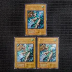 シャーロン様 リクエスト 7点 まとめ商品