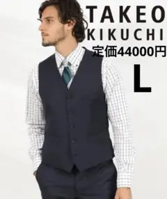 ［未使用］TAKEO KIKUCHI ジレ グレー LL ビジネス フォーマル 楽天市場】《フォーマル衣装》TAKEO KIKUCHI 販売 クラレナの