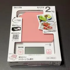 Item thumbnail for item 4a372ec0-5e42-4b79-a4e9-2ed4f09458fe