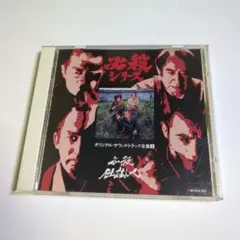 ほぼ新品未開封 初回限定生産 必殺仕掛人 DVD-BOX 上巻 中巻 下巻 Amazon.co.jp: 必殺仕掛人 上巻 [DVD] : 緒形拳, 林与一, 山村聡