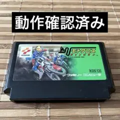 モトクロス KDS-CX コナミ ファミコンソフト