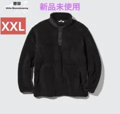 【新品未使用】UNIQLO White Mountaineering フリース