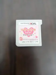 リラックマ なかよしコレクション 3DSソフト