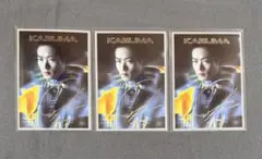 THE RAMPAGE 川村壱馬 フォトカード シクレ