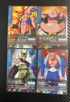 ドラゴンボールZ データカードダス　金レアセル ゴテンクス他4枚セット