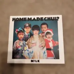 2026年最新】HOME MADE chuの人気アイテム - メルカリ
