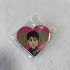 三代目JSB 山下健二郎 キーホルダー