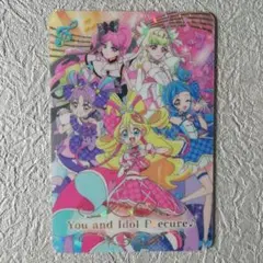 名探偵プリキュア　キミとアイドルプリキュア　キラキラカードグミ　ホロレアカード