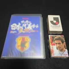 Item thumbnail for item ee1b6deb-ac71-41df-a5b9-35aa87d1fdbe