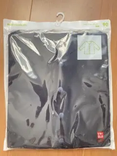 【新品未開封】UVカットカーディガン