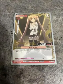 2025年最新】緋弾のアリア スリーブの人気アイテム - メルカリ