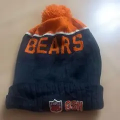NFL シカゴ・ベアーズ ニット帽 ポンポン付き
