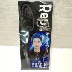 2025年最新】レペゼン地球 社長の人気アイテム - メルカリ