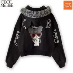 CECIL McBEE　サンリオ　クロミ　ジップパーカー　ヒョウ柄　ブラック　L
