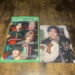 なにわ男子　HARD WORK トレカ　西畑大吾