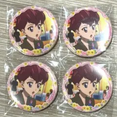るな様　専用アイカツ　チーズソフトクッキー　瀬名翼　缶バッジ　イオン限定　4個