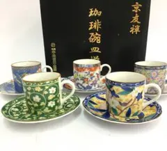 京友禅　伊万里　翔優作【8角皿50枚】 未使用 伊万里焼 翔優作 京友禅模様 五客揃 八角皿 - メルカリ