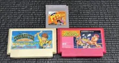 ひろ様 リクエスト 4点 まとめ商品