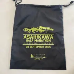 Item thumbnail for item 15df96bd-e773-4bb3-94eb-ecf3915e2529