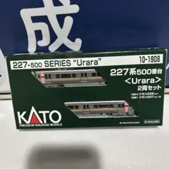 ctrn43062様 リクエスト 2点 まとめ商品