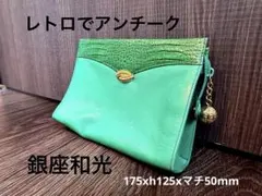 Item thumbnail for item 660c738f-a9f8-4eab-85de-86a69d34c50c