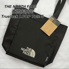 一部店舗限定 ノースフェイス ループトート ブラック 人気商品