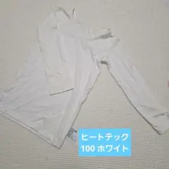 Item thumbnail for item 6ac80ad5-7a89-4106-a867-d4c1caa959ac