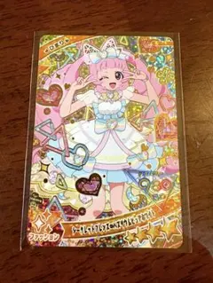 ひみつのアイプリ　カード　シークレットフレンズバズリウムピュアホワイト　ひまり