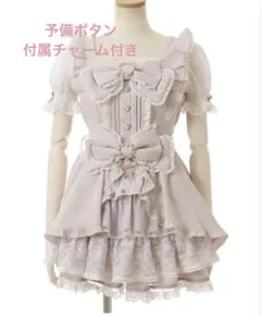 LIZLISA フロントカシュクールBIGリボンセットアップ ピンク