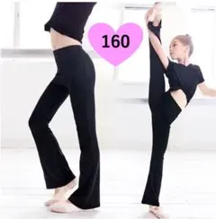 Item thumbnail for item 8bfe7097-9bcc-4f90-91ec-b73b2c963d57