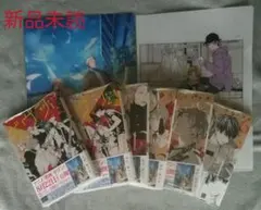 キヅナツキ ギヴン 1～6巻 ペーパー付き 完売クリアファイル