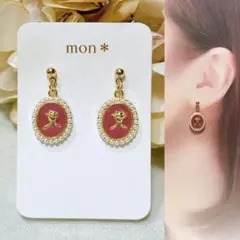 Item thumbnail for item 40c9284d-63df-40f6-9b99-299ae2b93bbd